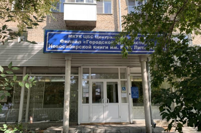 Бабродвиж в Новосибирске: выставка «Древний Египет. Искусство бессмертия», спектакль «Три невесты старика Чмутина» и мастер-класс «Искусство играющих кукол»